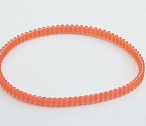 Belt for Janome / New Home 532, 534, 535 and 571R (Compatible)