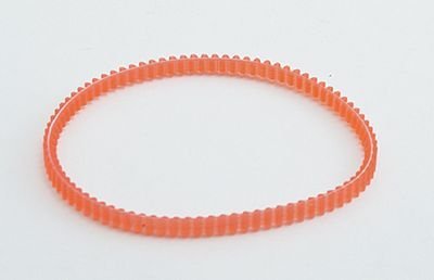 Belt for Janome / New Home 532, 534, 535 and 571R (Compatible)