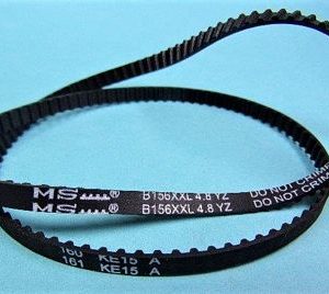 Belt for Singer 7350 and 7380 – Motor