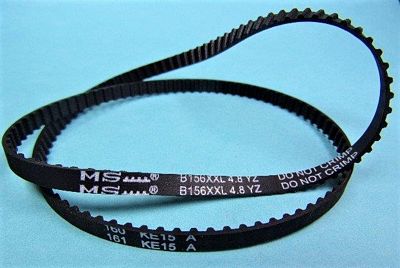 Belt for Singer 7350 and 7380 – Motor