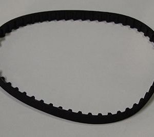 Belt for Necchi – Lydia III (Compatible)