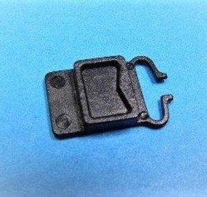 Needle Plate Cover Opener for Singer 7640
