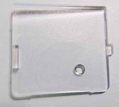 Bobbin Cover Plate for Singer 2010 – Style