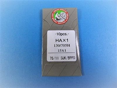 Organ Needles Titanium Universal Needles Size 75/11 (10-pack)