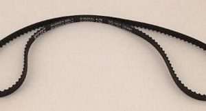 Belt for Janome / New Home MC11000, S650 and S750 – Motor (Compatible)