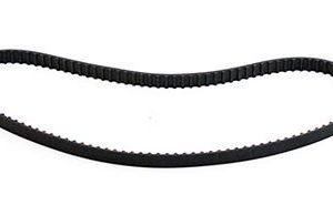 Belt for Janome / New Home 6000 and 114XXL – Cog Type (Compatible)