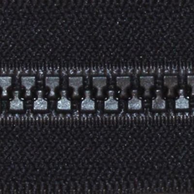 YKK Vislon Separating Zipper 30" (Art. 1130)
